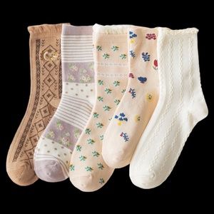 [2/$25] NWOT Ditsy Floral Pattern Cottagecore Sock Set